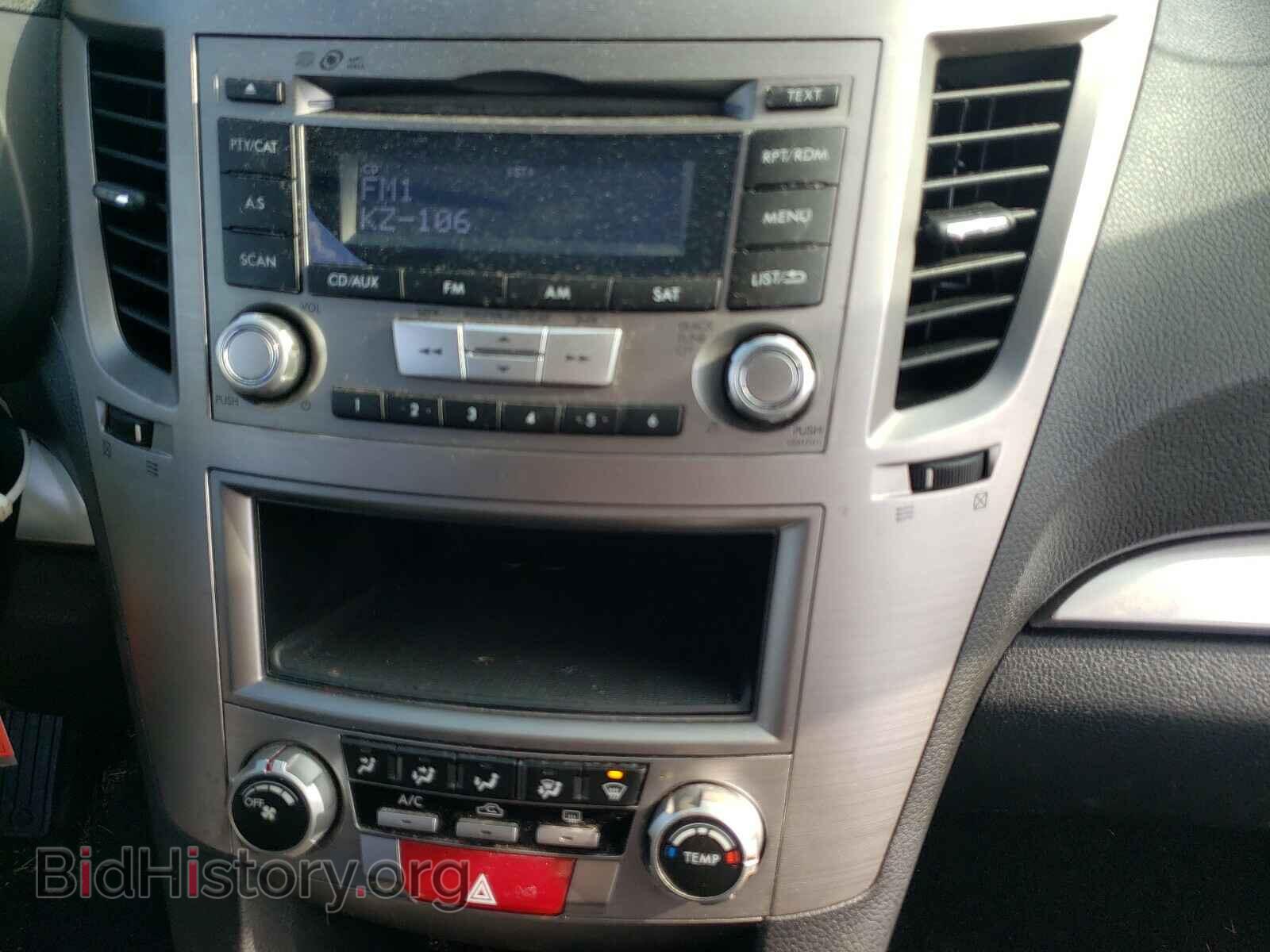 2014 SUBARU OUTBACK - VIN: 4S4BRCAC8E1207788 - Фото 9