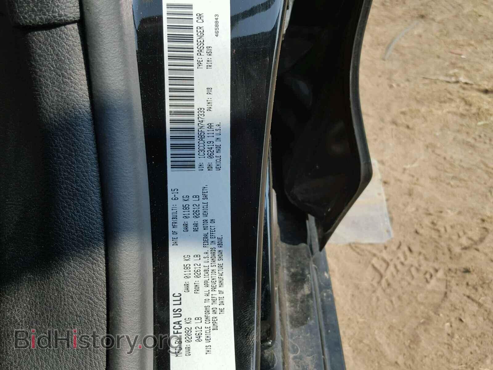 2015 CHRYSLER 200 - VIN: 1C3CCCAB5FN747339 - Photo 10