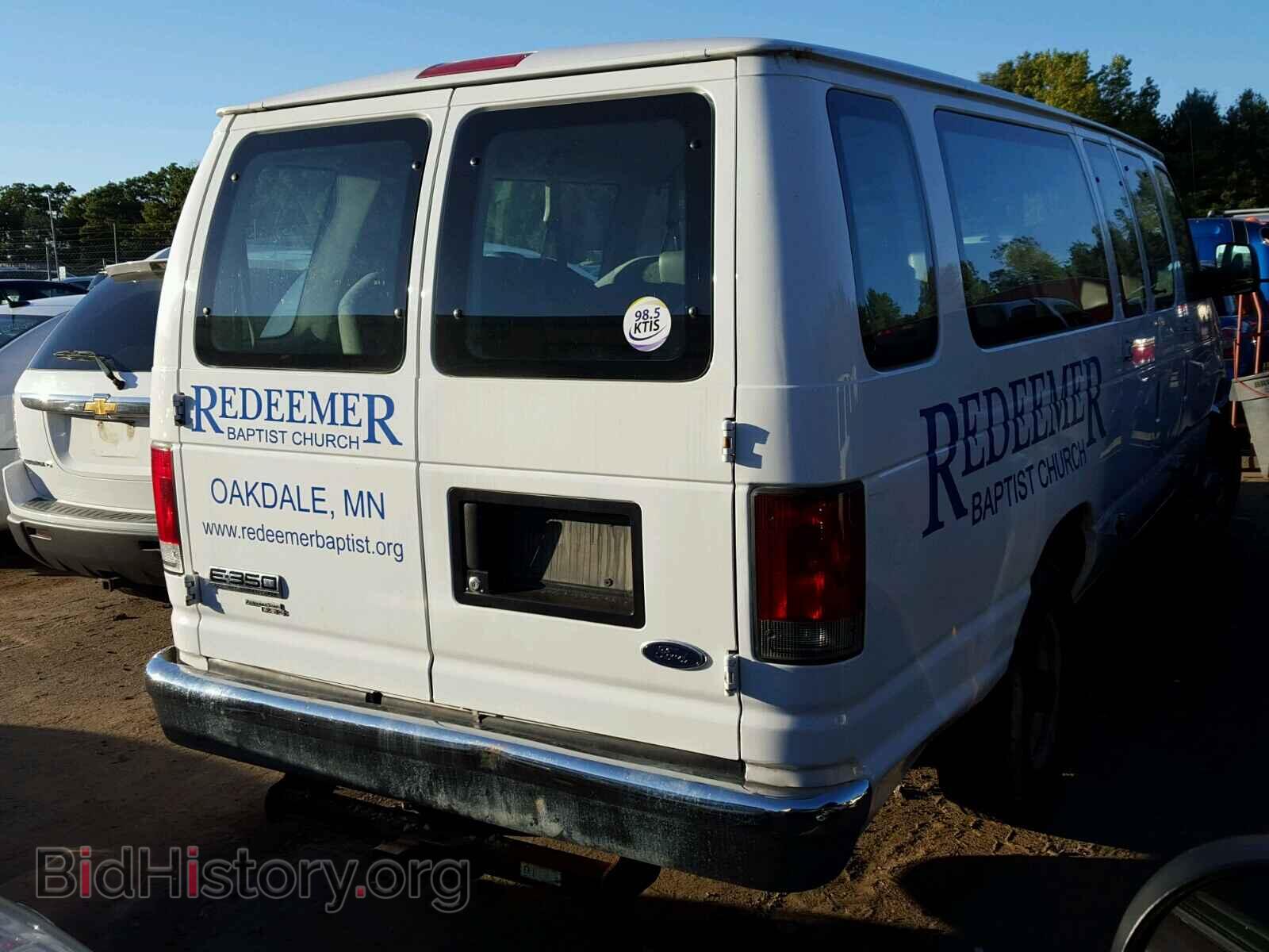 2008 FORD ECONOLINE - VIN: 1FBSS31L18DB09380 - Фото 4
