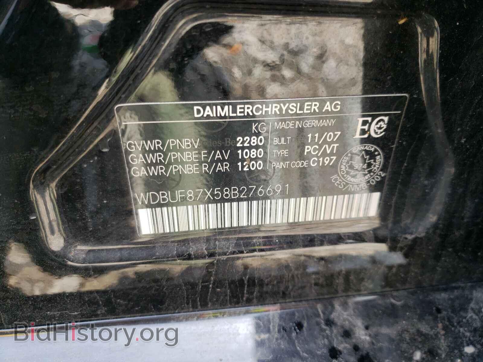 2008 MERCEDES-BENZ E CLASS - VIN: WDBUF87X58B276691 - Photo 10