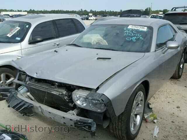 2013 DODGE CHALLENGER - VIN: 2C3CDYAG2DH695194 - Photo 2