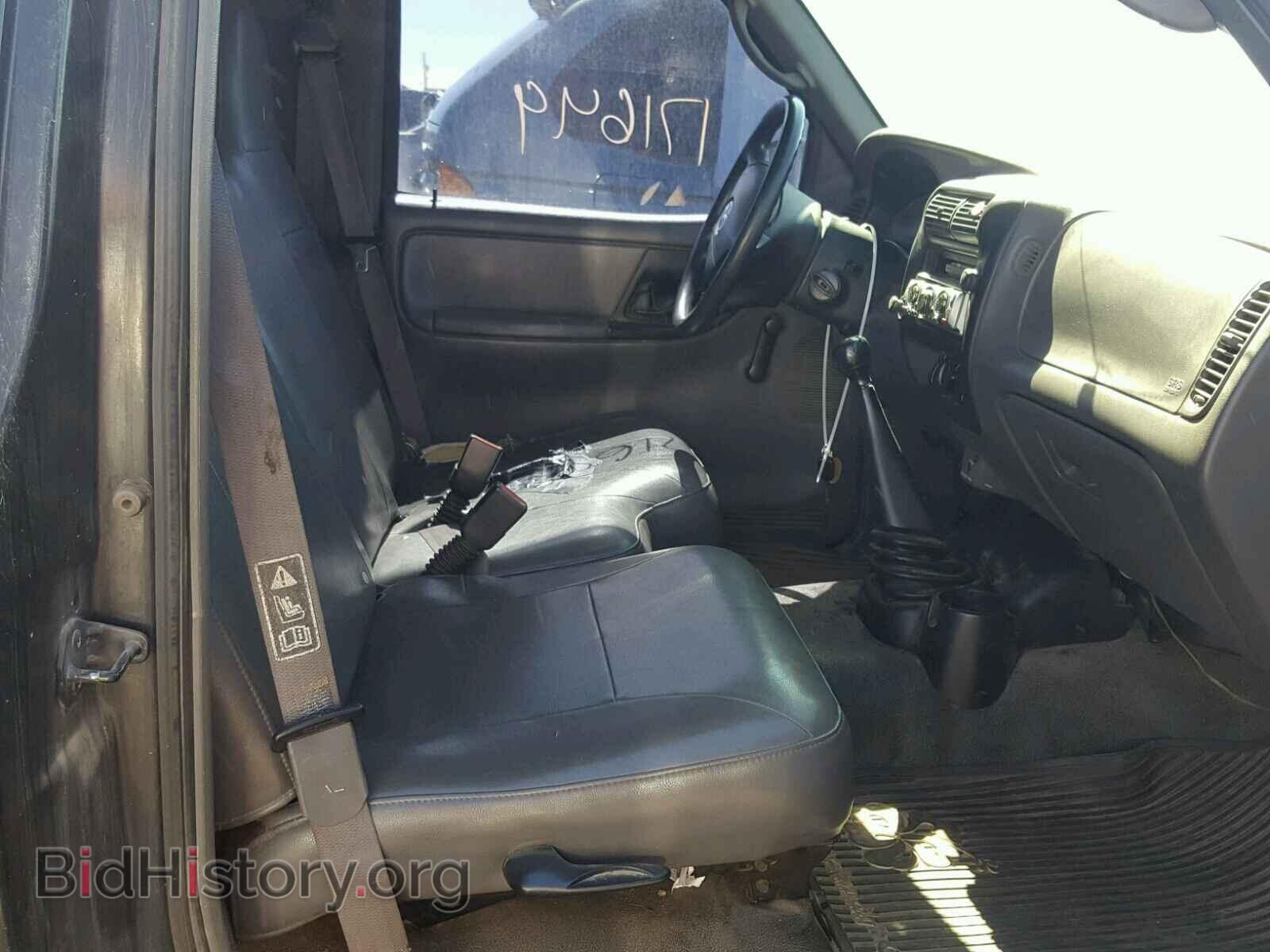 2003 MAZDA B2300 - VIN: 4F4YR12D23TM09674 - Фото 5