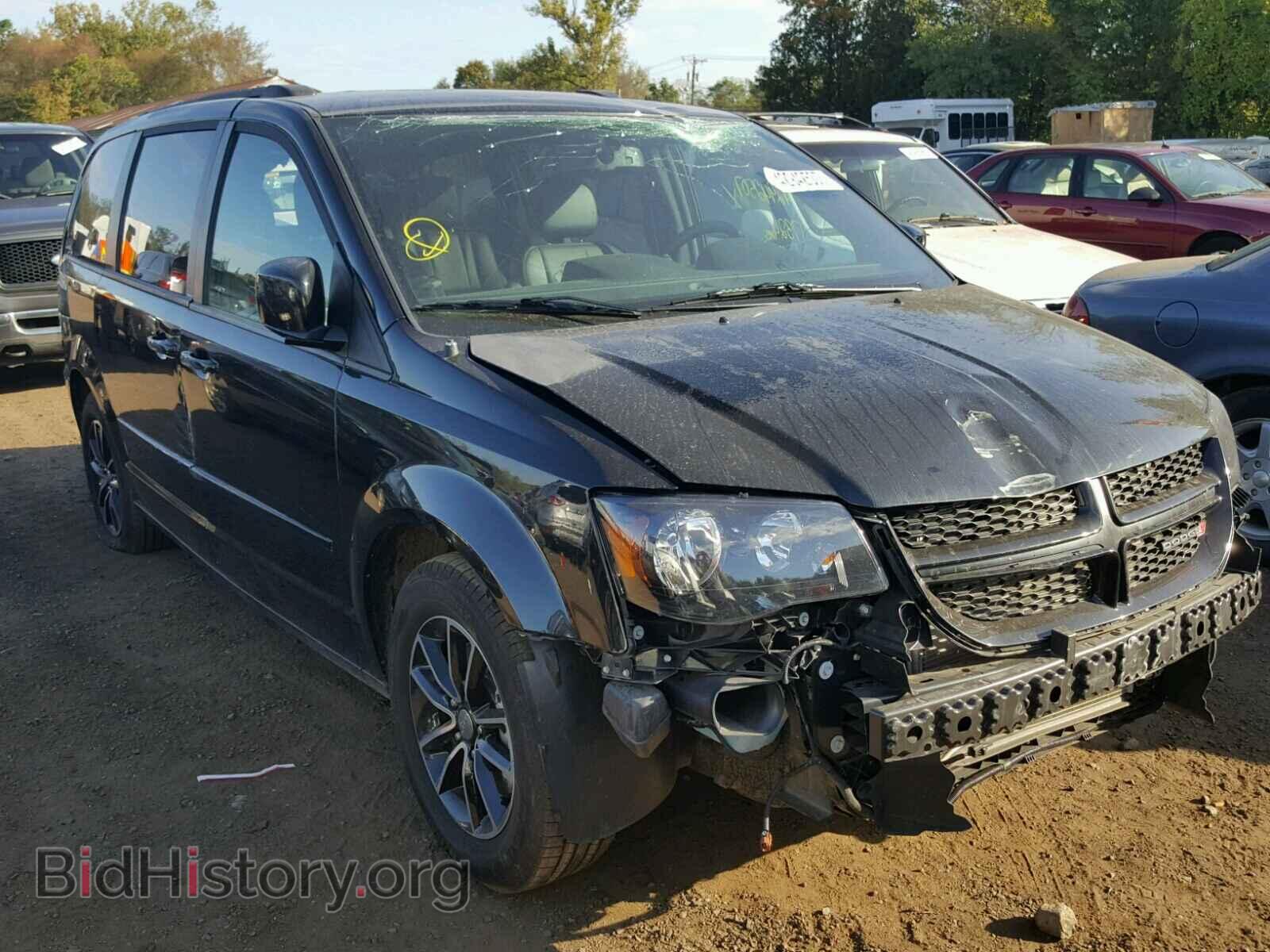 Фотография 2C4RDGEG5HR554405 - DODGE CARAVAN 2017