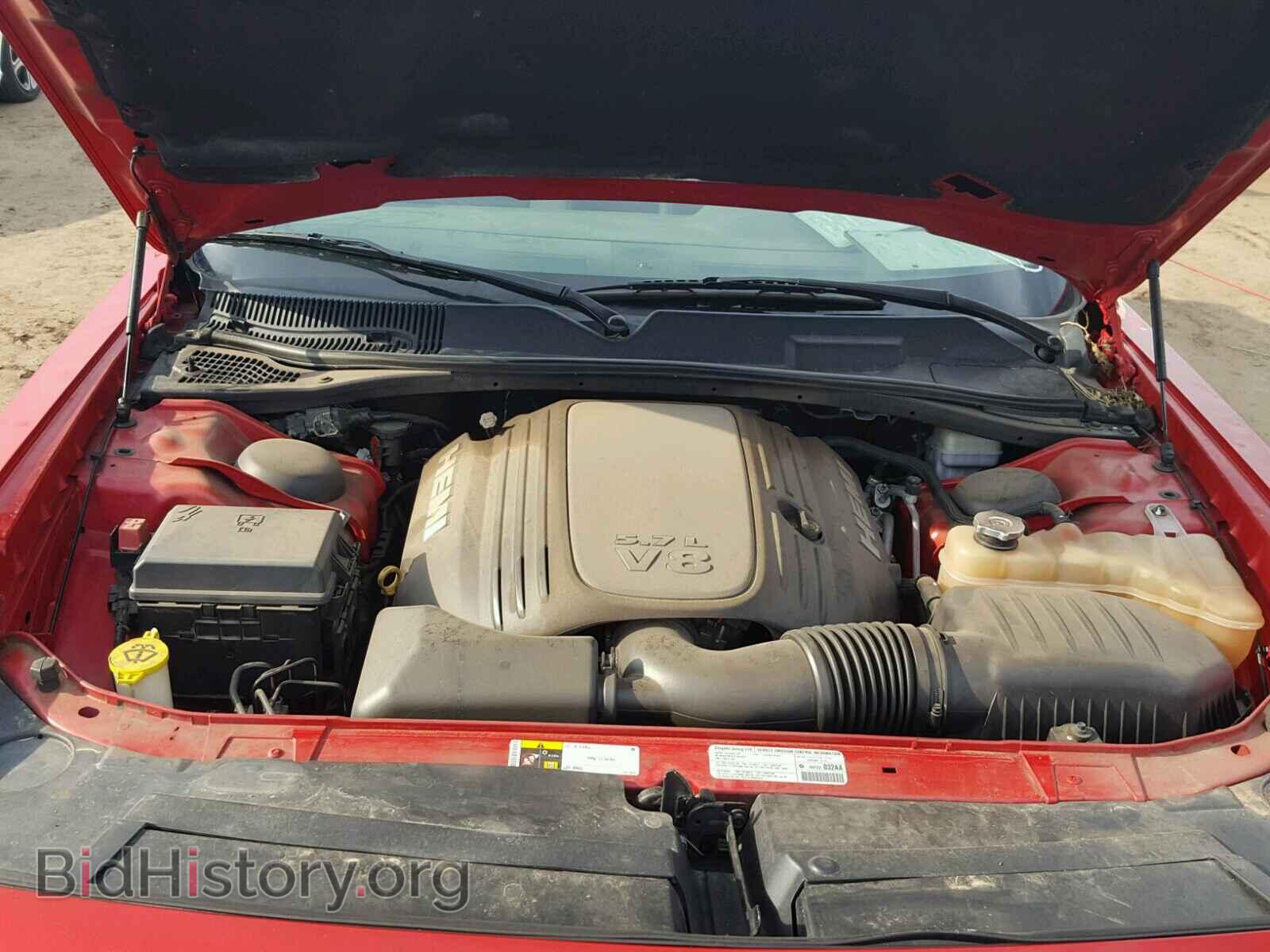 2013 DODGE CHALLENGER - VIN: 2C3CDYBT7DH575368 - Photo 7