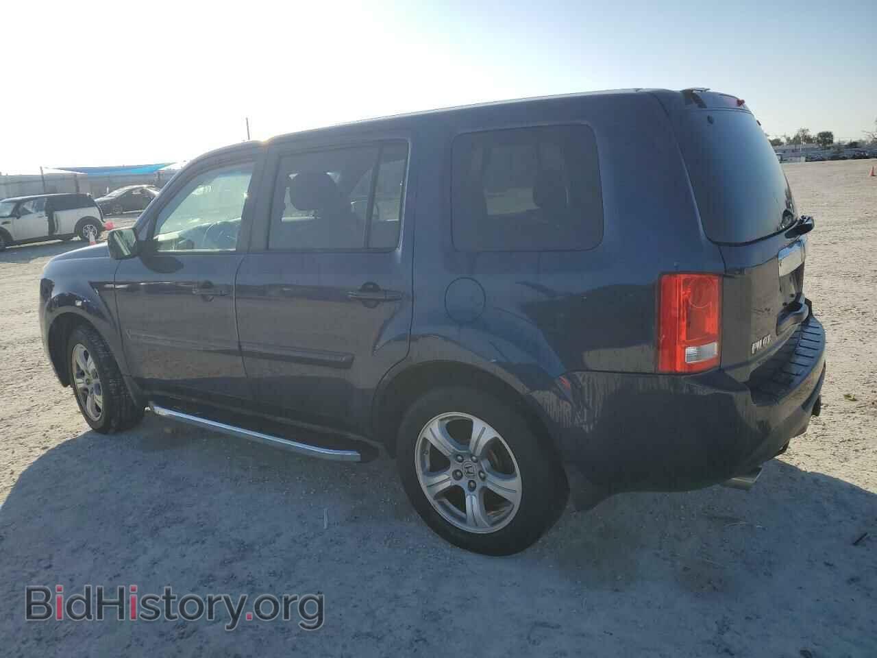 2015 HONDA PILOT - VIN: 5FNYF3H51FB029889 - Фото 2
