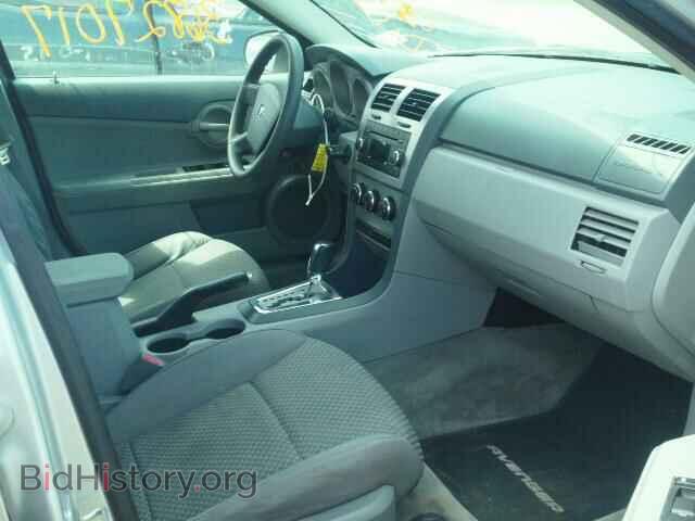 2008 DODGE AVENGER - VIN: 1B3LC46K78N595921 - Фото 5
