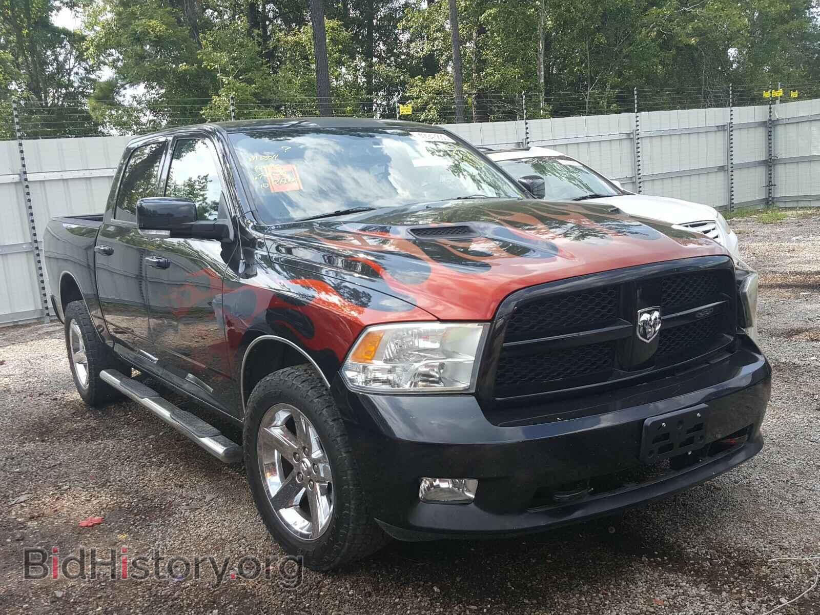Photo 1D7RV1CT2AS201558 - DODGE RAM 1500 2010