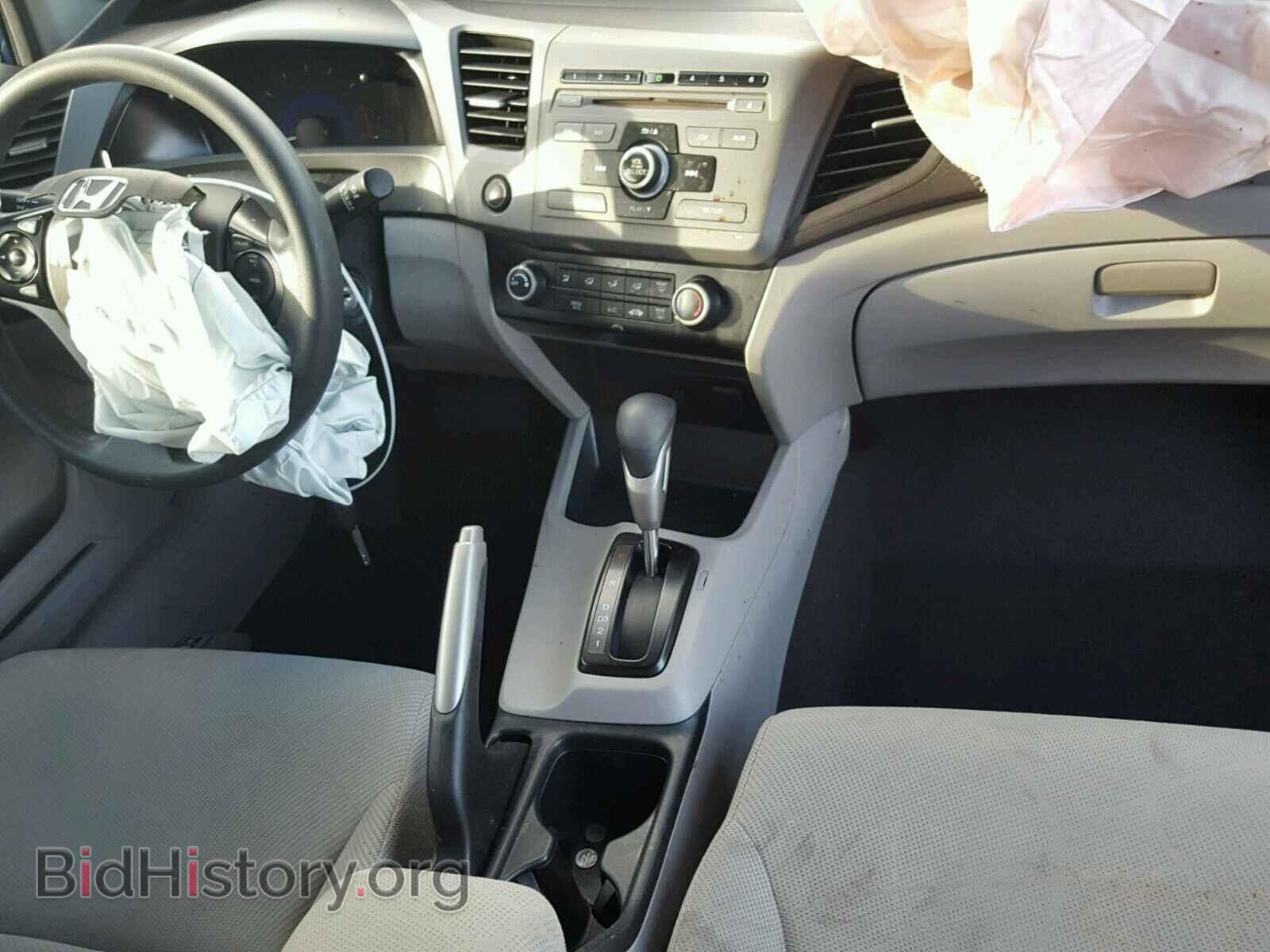 2012 HONDA CIVIC - VIN: 2HGFB2F55CH510218 - Фото 9