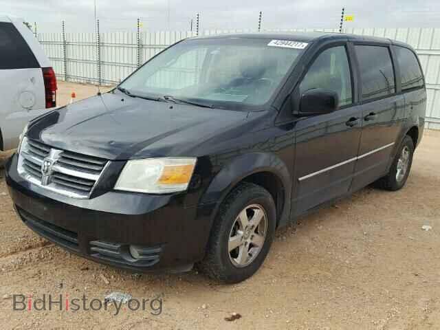 2008 DODGE CARAVAN - VIN: 2D8HN54P58R607023 - Фото 2