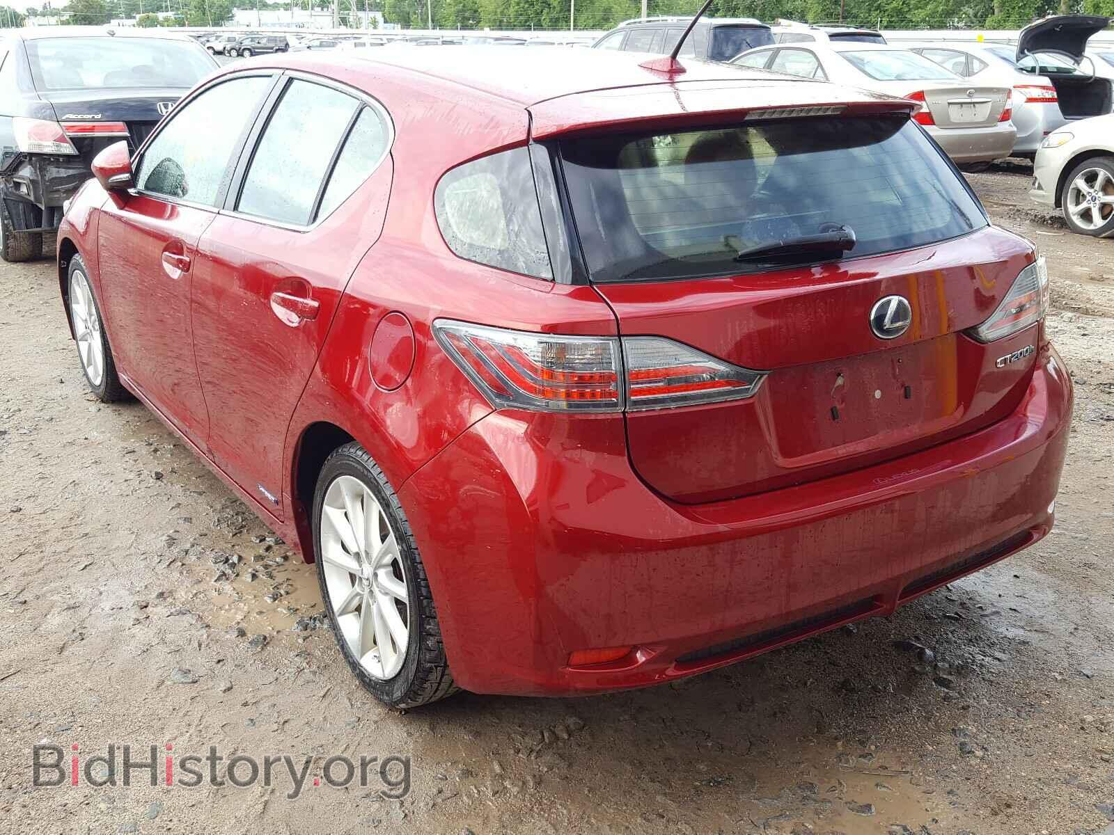 2012 LEXUS CT 200 - VIN: JTHKD5BH7C2076769 - Фото 3