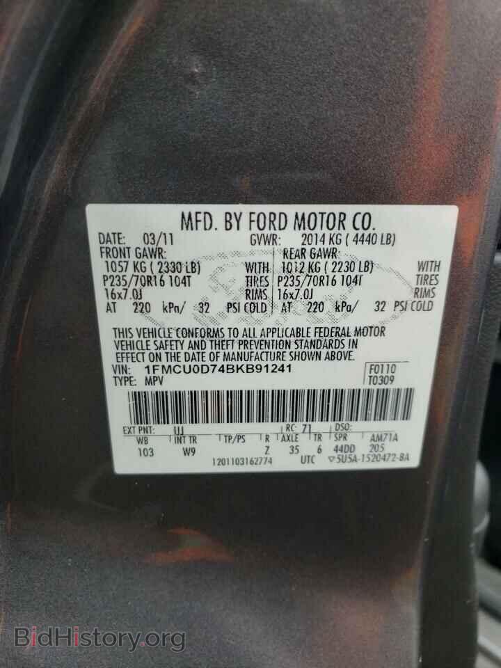 2011 FORD ESCAPE - VIN: 1FMCU0D74BKB91241 - Фото 12