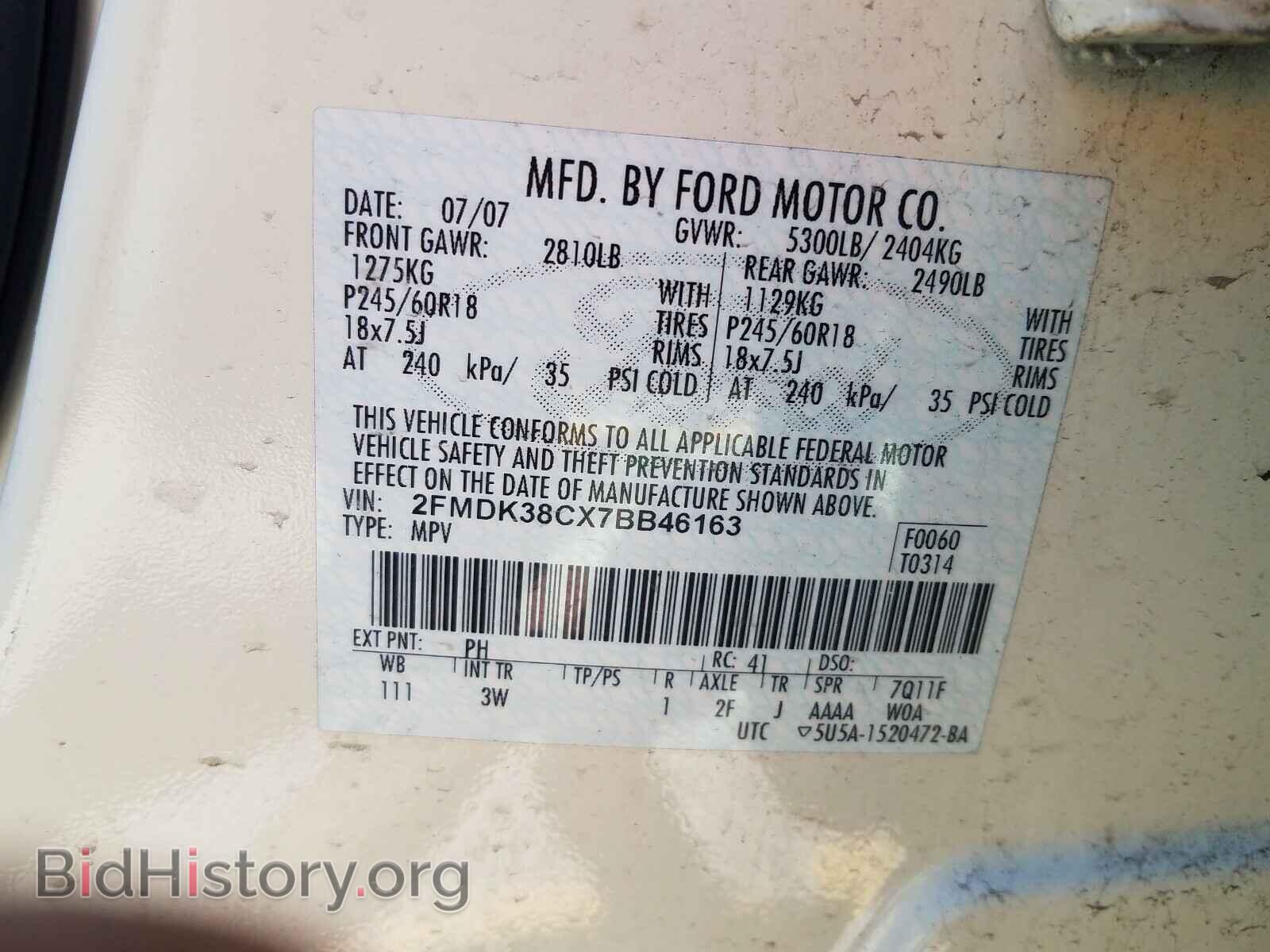 2007 FORD EDGE - VIN: 2FMDK38CX7BB46163 - Photo 10