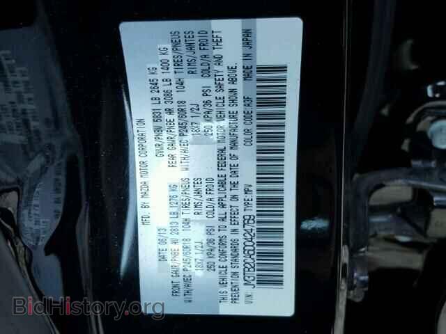 2013 Mazda CX-9 (VIN JM3TB2CA6D0424769) — фото 10 из 10