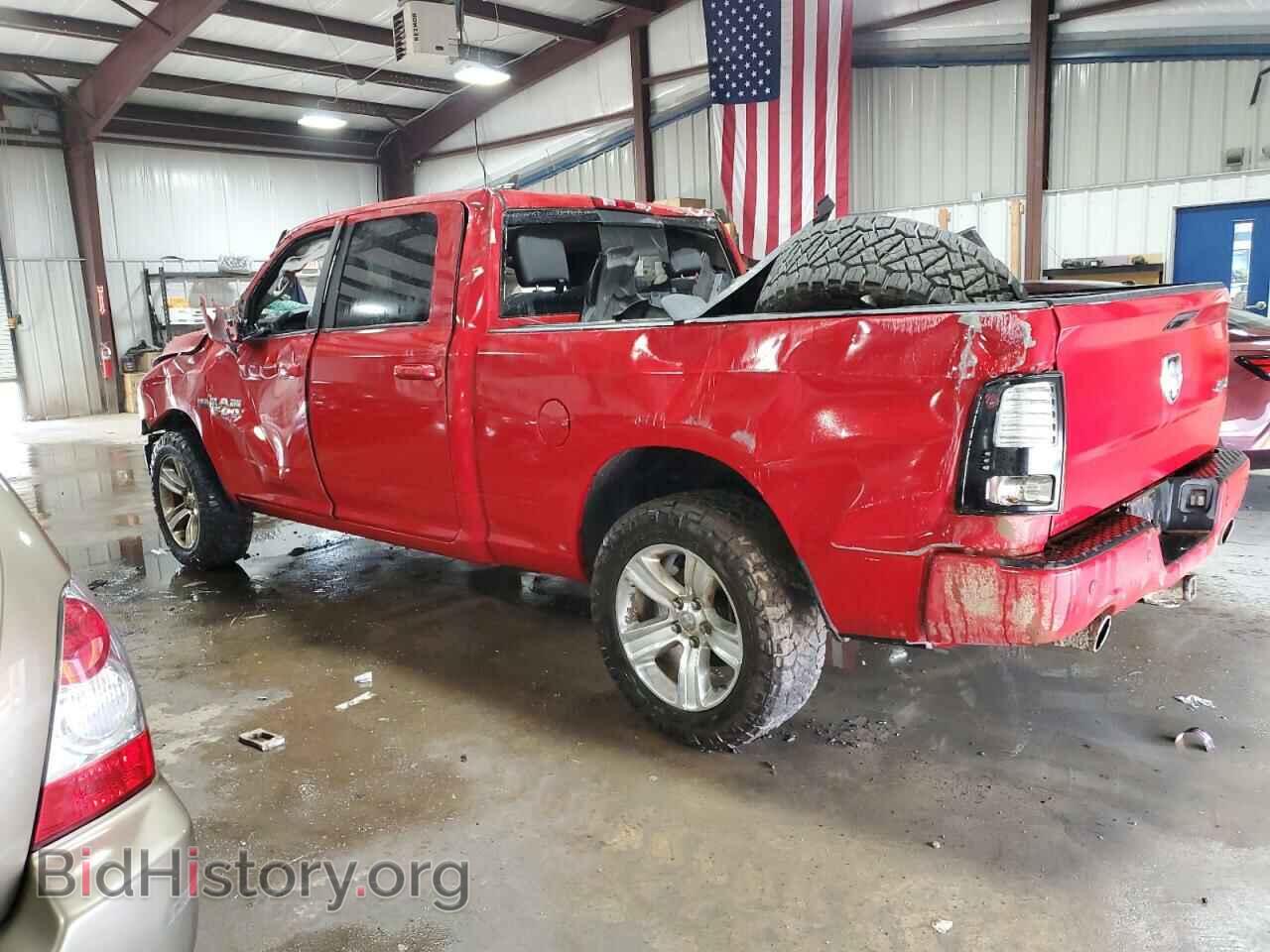 2016 RAM 1500 - VIN: 1C6RR7UT8GS303799 - Фото 2