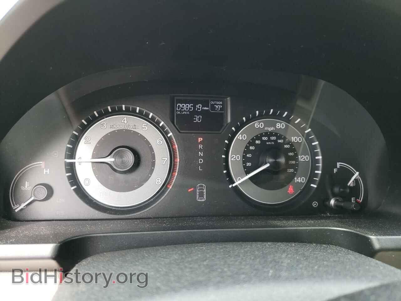 2016 HONDA ODYSSEY - VIN: 5FNRL5H32GB016271 - Фото 9