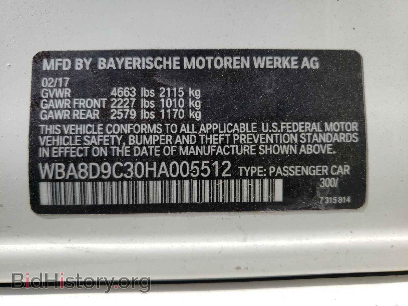 2017 BMW 3 SERIES - VIN: WBA8D9C30HA005512 - Фото 10