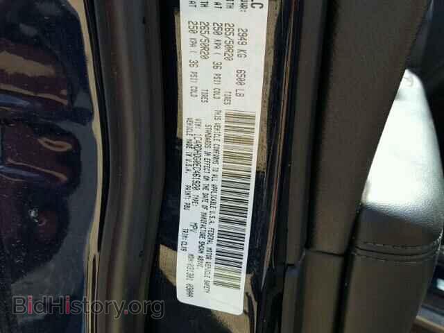 2014 DODGE DURANGO - VIN: 1C4RDHDG0EC461920 - Photo 10