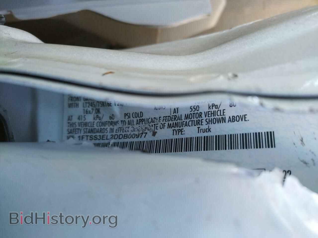 2013 FORD ECONOLINE - VIN: 1FTSS3EL2DDB00977 - Фото 10