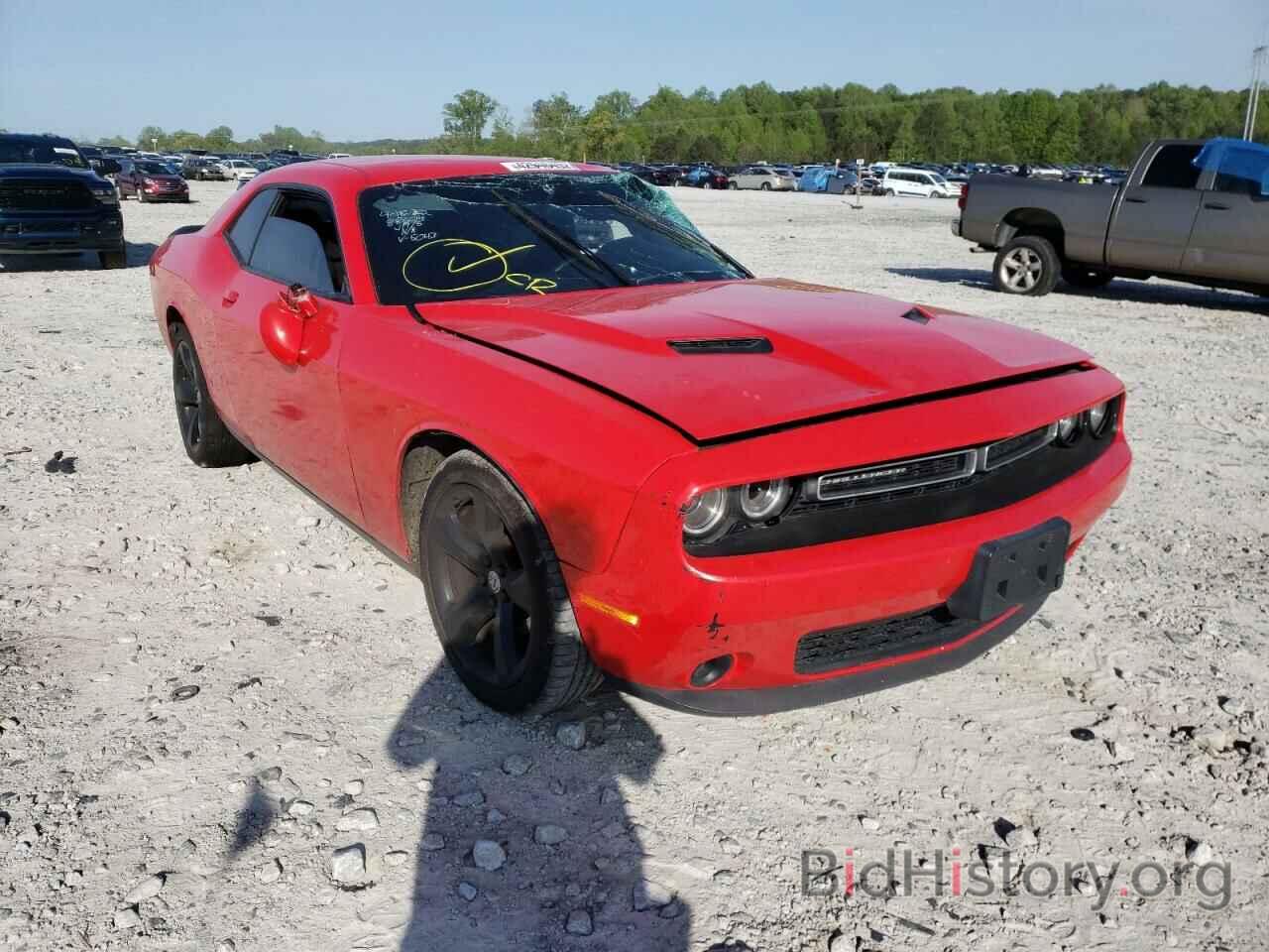 Photo 2C3CDZAG9FH865043 - DODGE CHALLENGER 2015