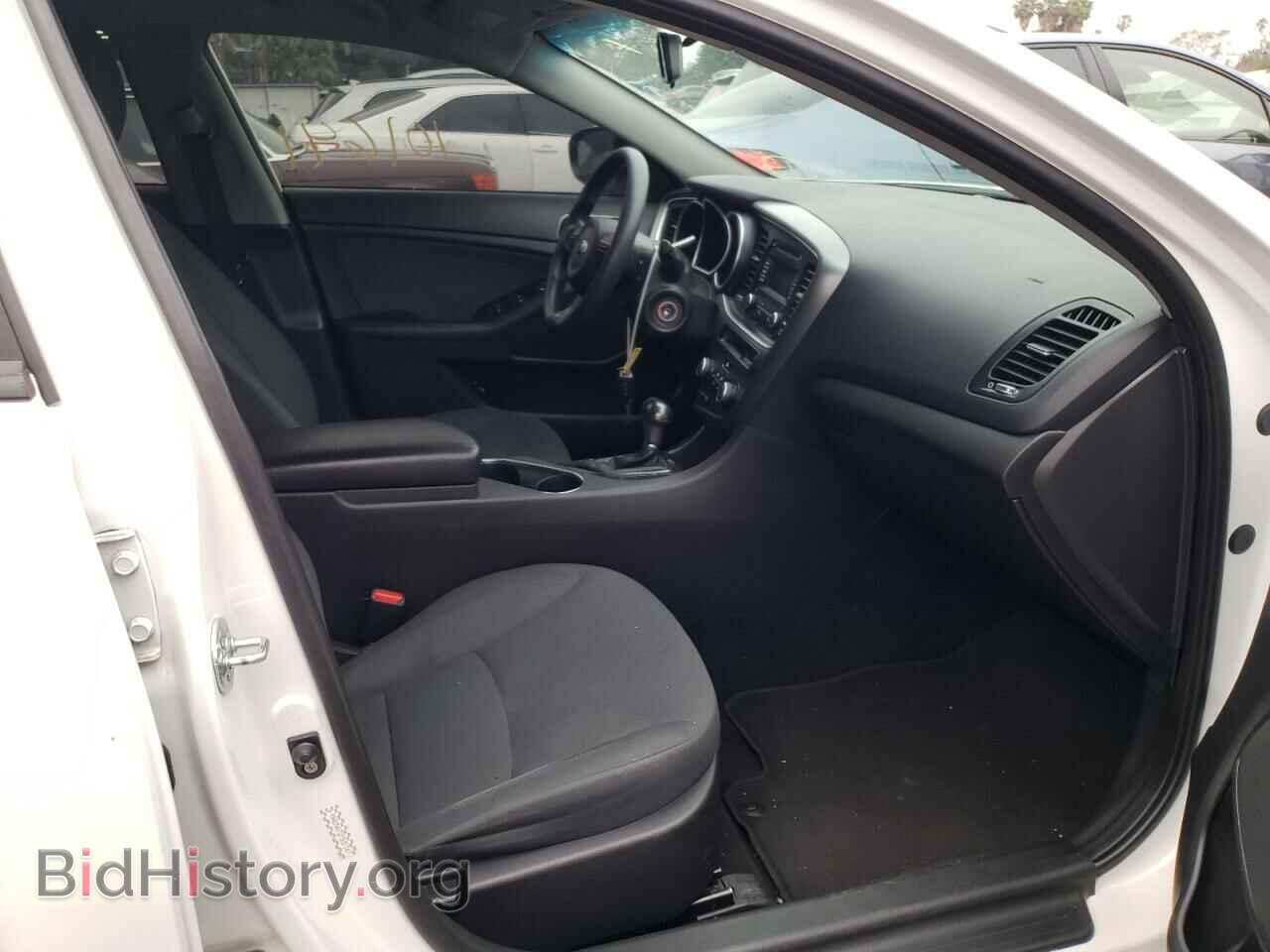 2015 KIA OPTIMA - VIN: KNAGM4A72F5657347 - Photo 5