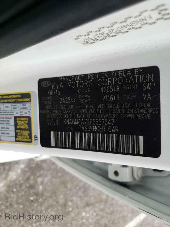 2015 KIA OPTIMA - VIN: KNAGM4A72F5657347 - Photo 10