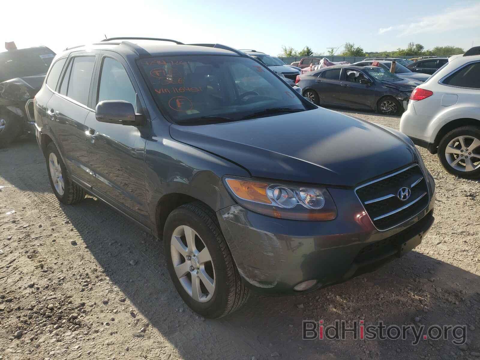 Photo 5NMSH13E67H110401 - HYUNDAI SANTA FE 2007