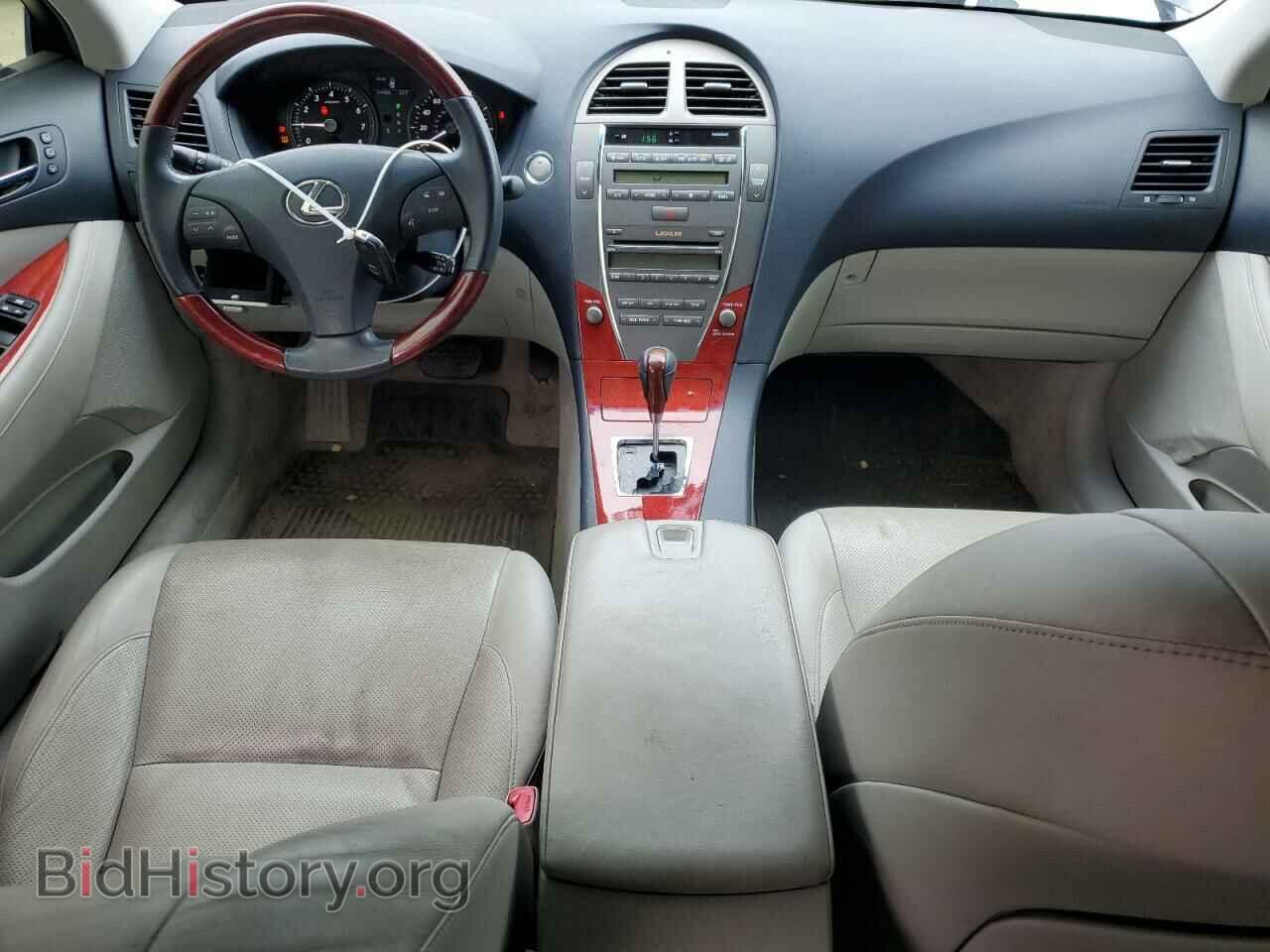 2009 LEXUS ES350 - VIN: JTHBJ46G792306629 - Фото 8