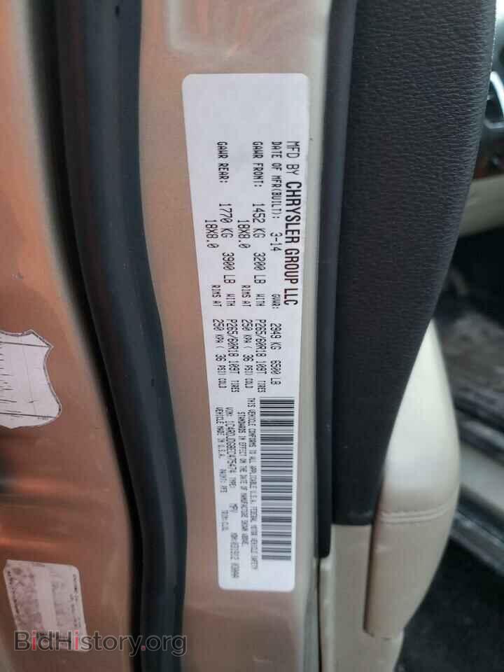 2014 DODGE DURANGO - VIN: 1C4RDJDG8EC475474 - Фото 13