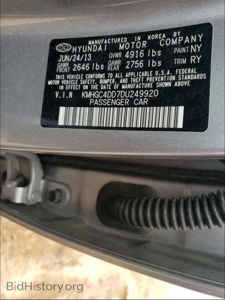 2013 HYUNDAI GENESIS - VIN: KMHGC4DD7DU249920 - Фото 10