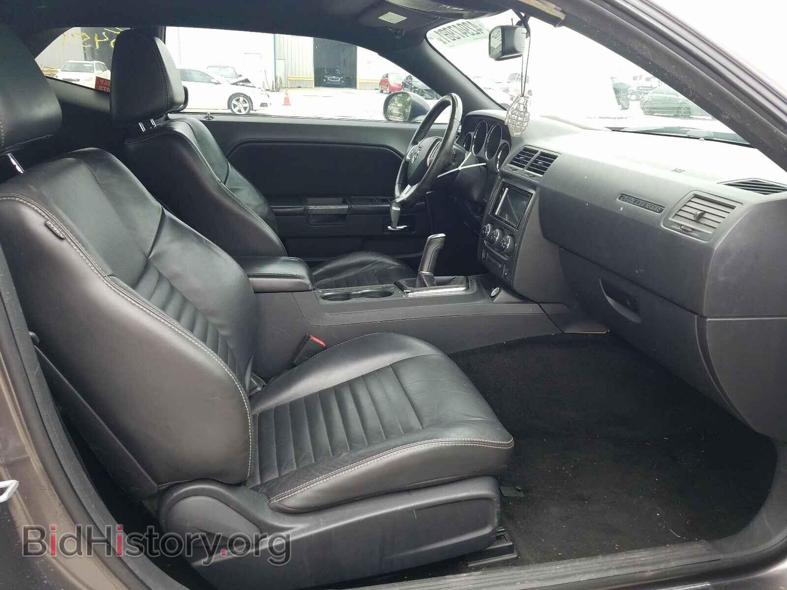 2013 DODGE CHALLENGER - VIN: 2C3CDYBT0DH582484 - Photo 5