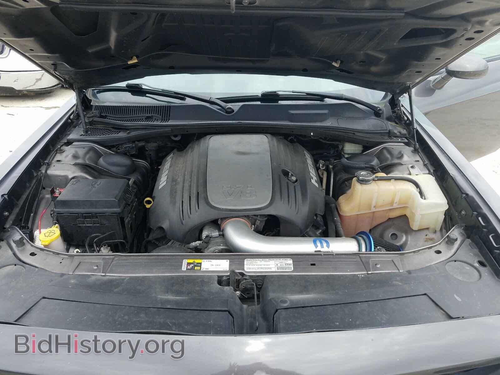 2013 DODGE CHALLENGER - VIN: 2C3CDYBT0DH582484 - Photo 7