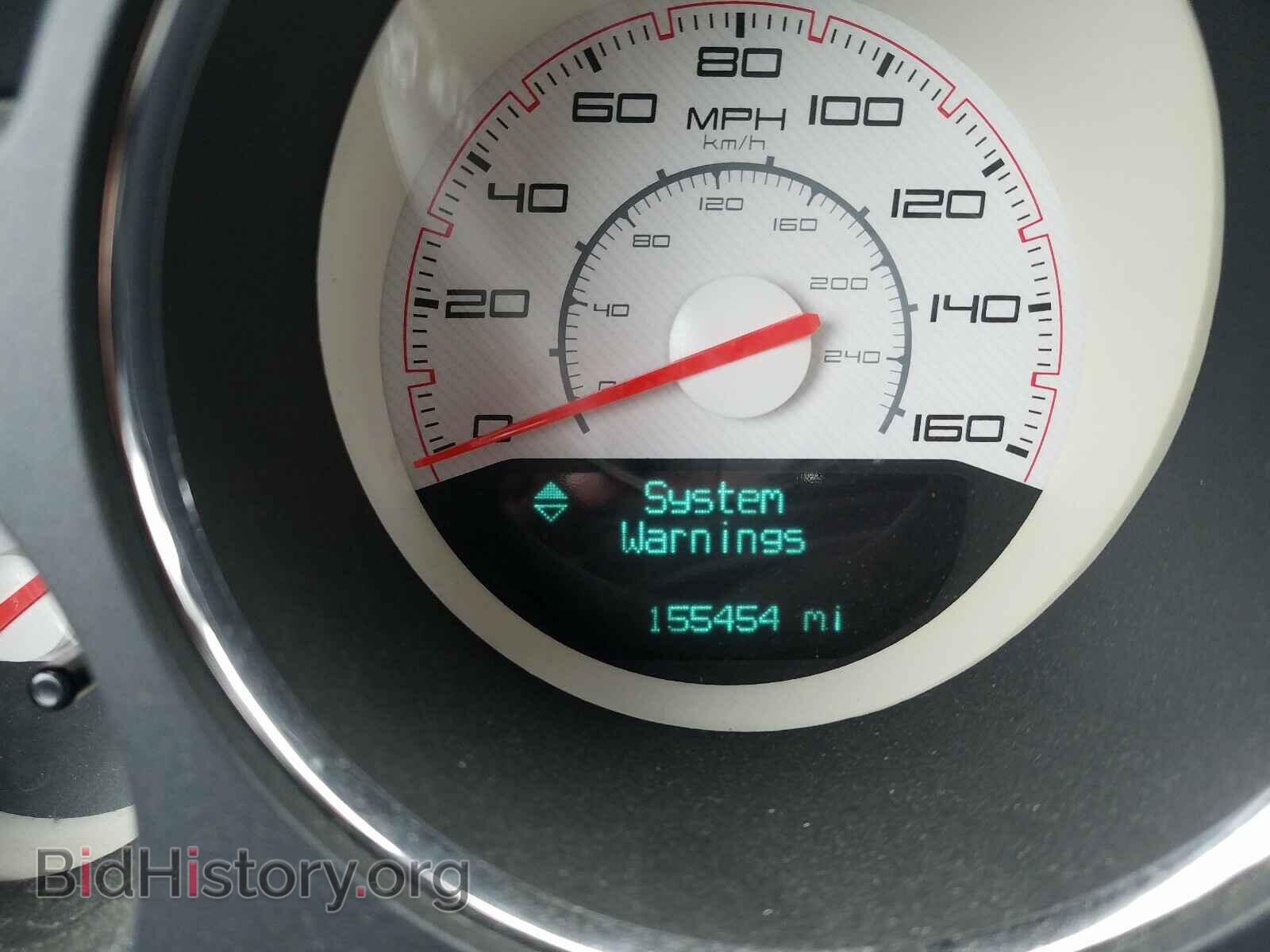 2013 DODGE CHALLENGER - VIN: 2C3CDYBT0DH582484 - Photo 8