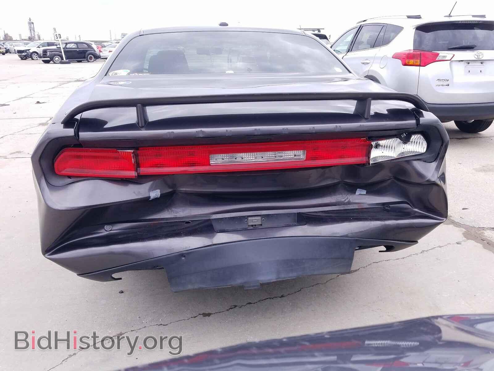2013 DODGE CHALLENGER - VIN: 2C3CDYBT0DH582484 - Photo 9