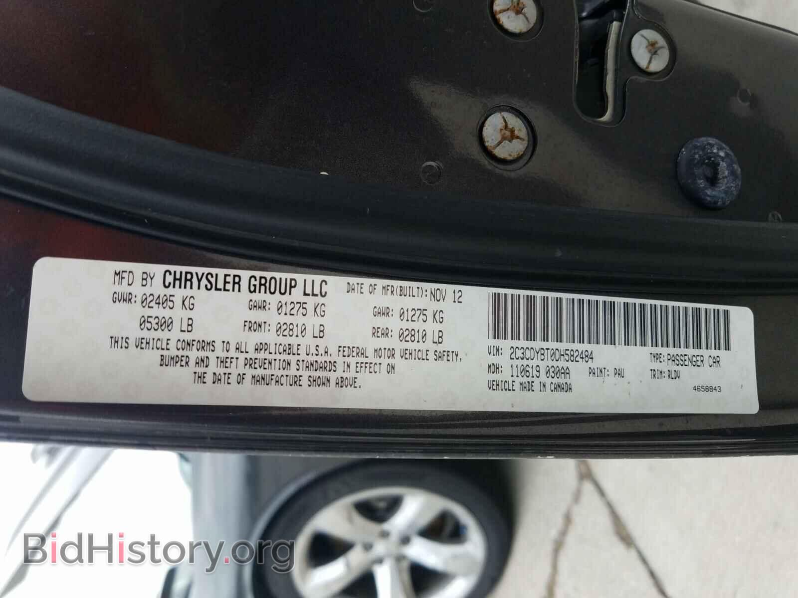 2013 DODGE CHALLENGER - VIN: 2C3CDYBT0DH582484 - Photo 10