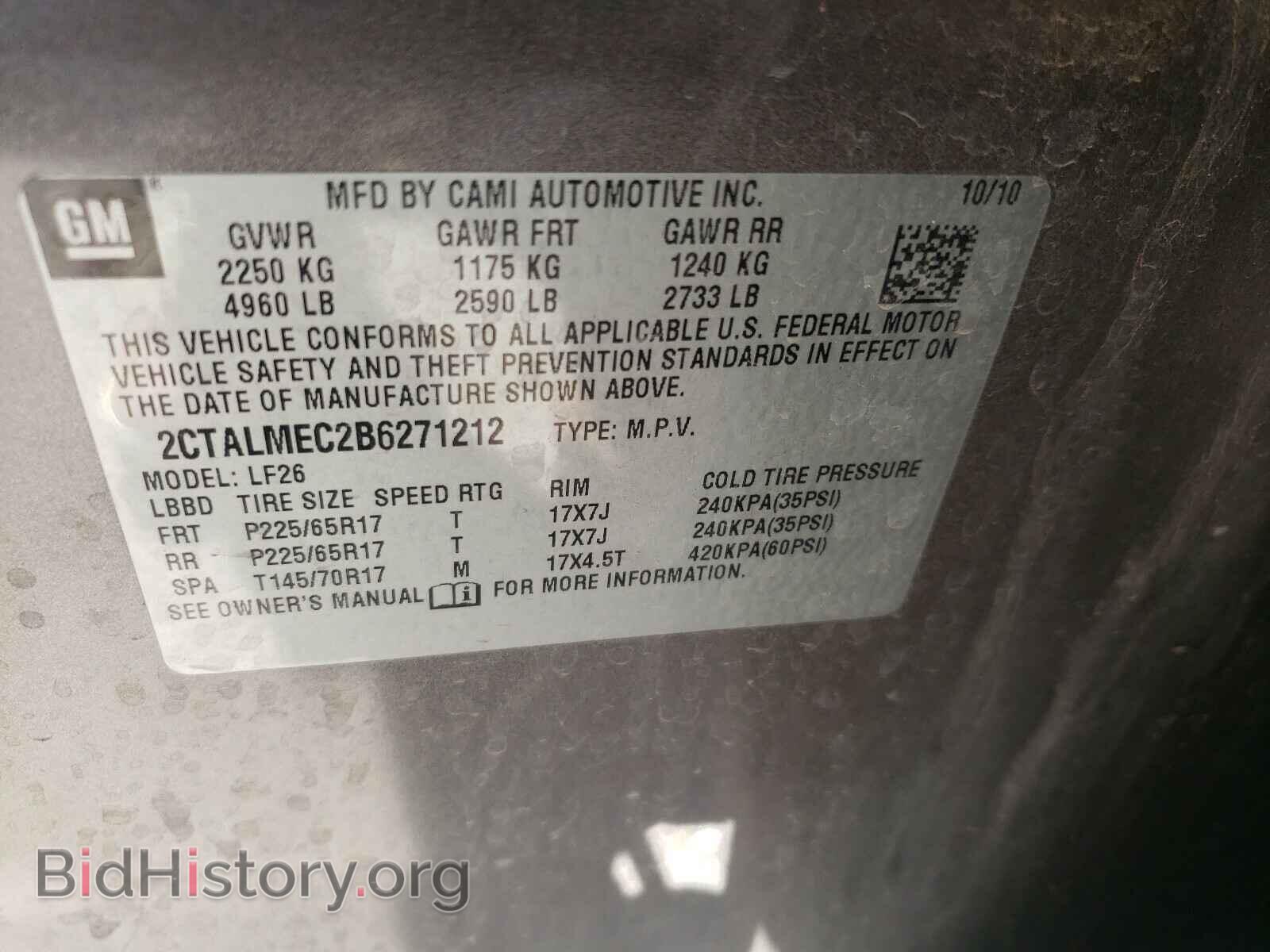 2011 GMC TERRAIN - VIN: 2CTALMEC2B6271212 - Photo 10