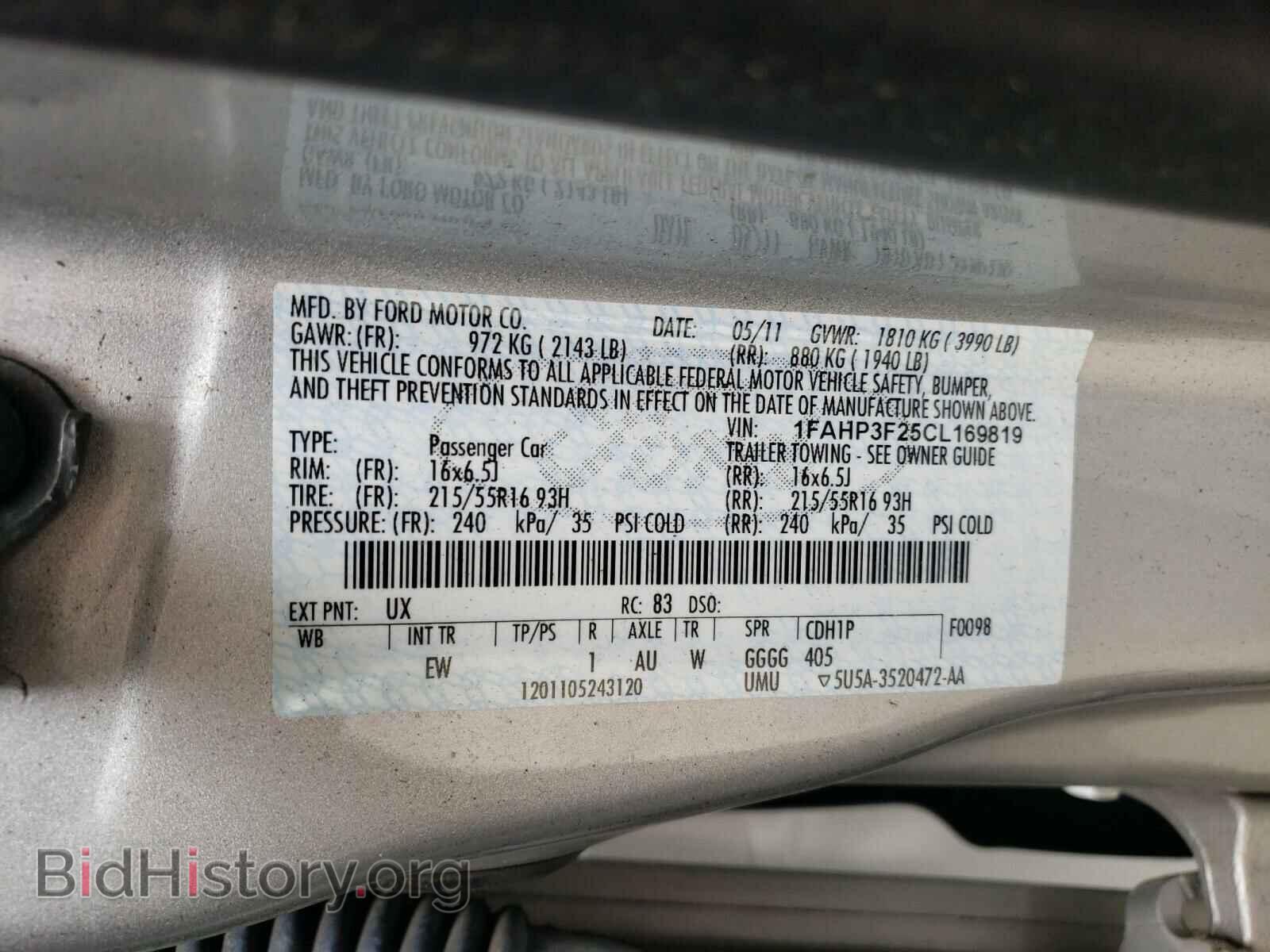 2012 FORD FOCUS - VIN: 1FAHP3F25CL169819 - Photo 10