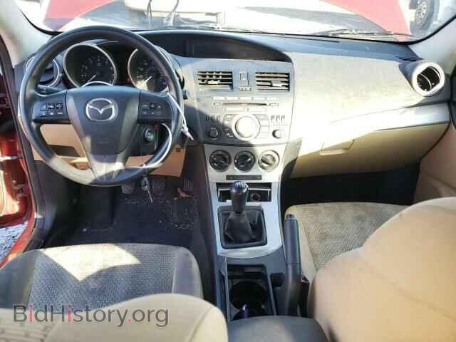 2010 MAZDA 3 - VIN: JM1BL1SFXA1237193 - Photo 8