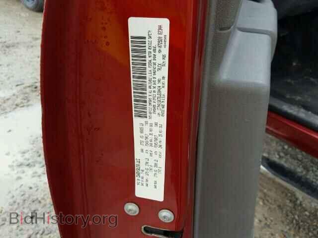 2008 DODGE RAM 1500 - VIN: 1D7HA16K78J220424 - Photo 10