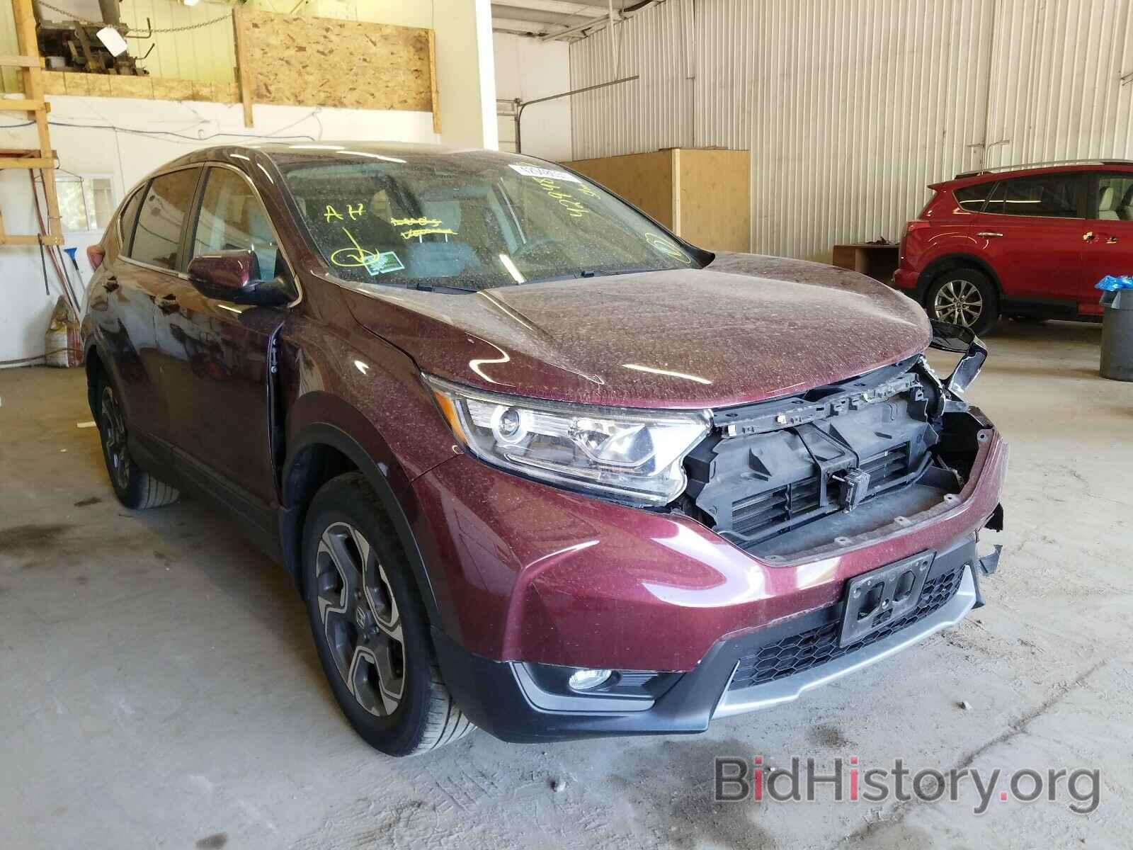 Photo 5J6RW2H54HL037736 - HONDA CRV 2017