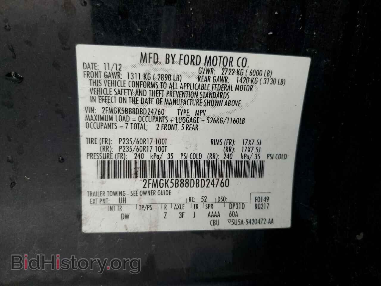 2013 FORD FLEX - VIN: 2FMGK5B88DBD24760 - Photo 14
