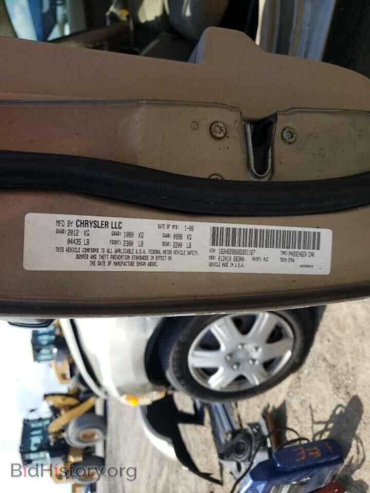2008 Dodge CALIBER (VIN 1B3HB28B68D651167) — photo 10 of 10