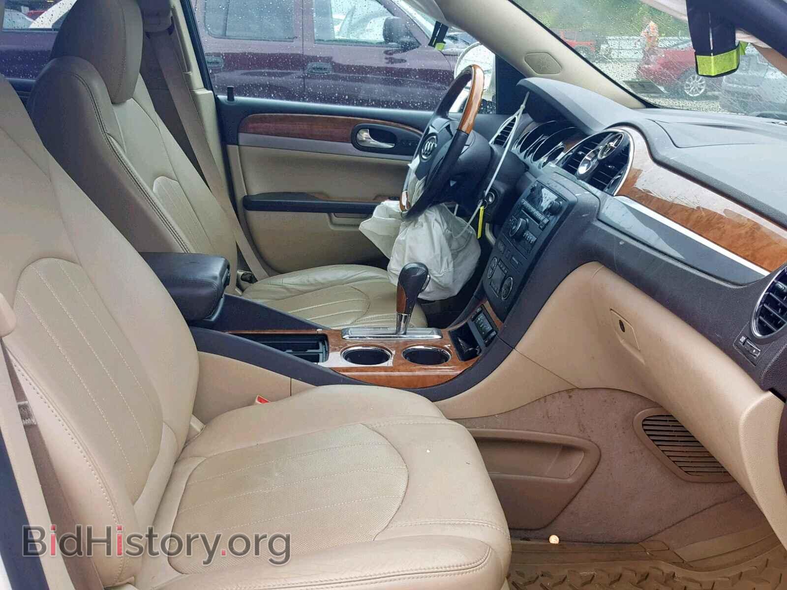 2012 BUICK ENCLAVE - VIN: 5GAKVCED9CJ352873 - Photo 5