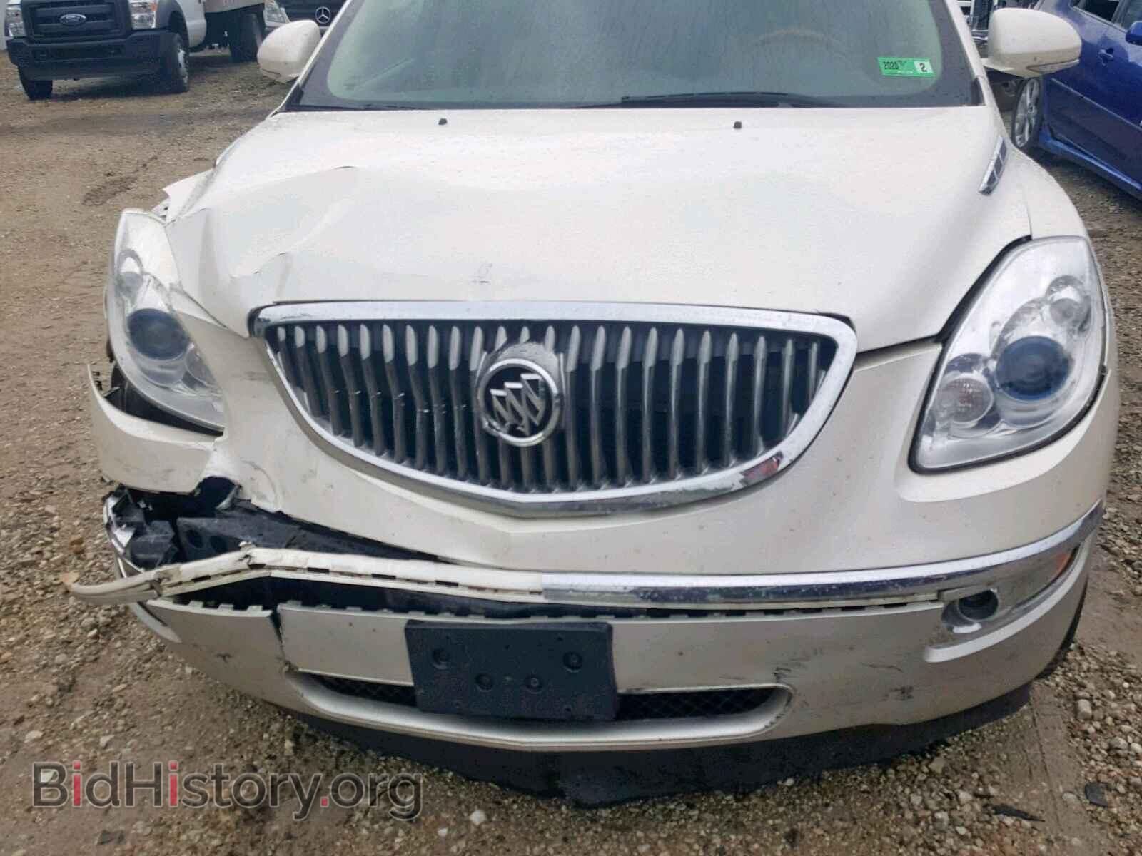 2012 BUICK ENCLAVE - VIN: 5GAKVCED9CJ352873 - Photo 7
