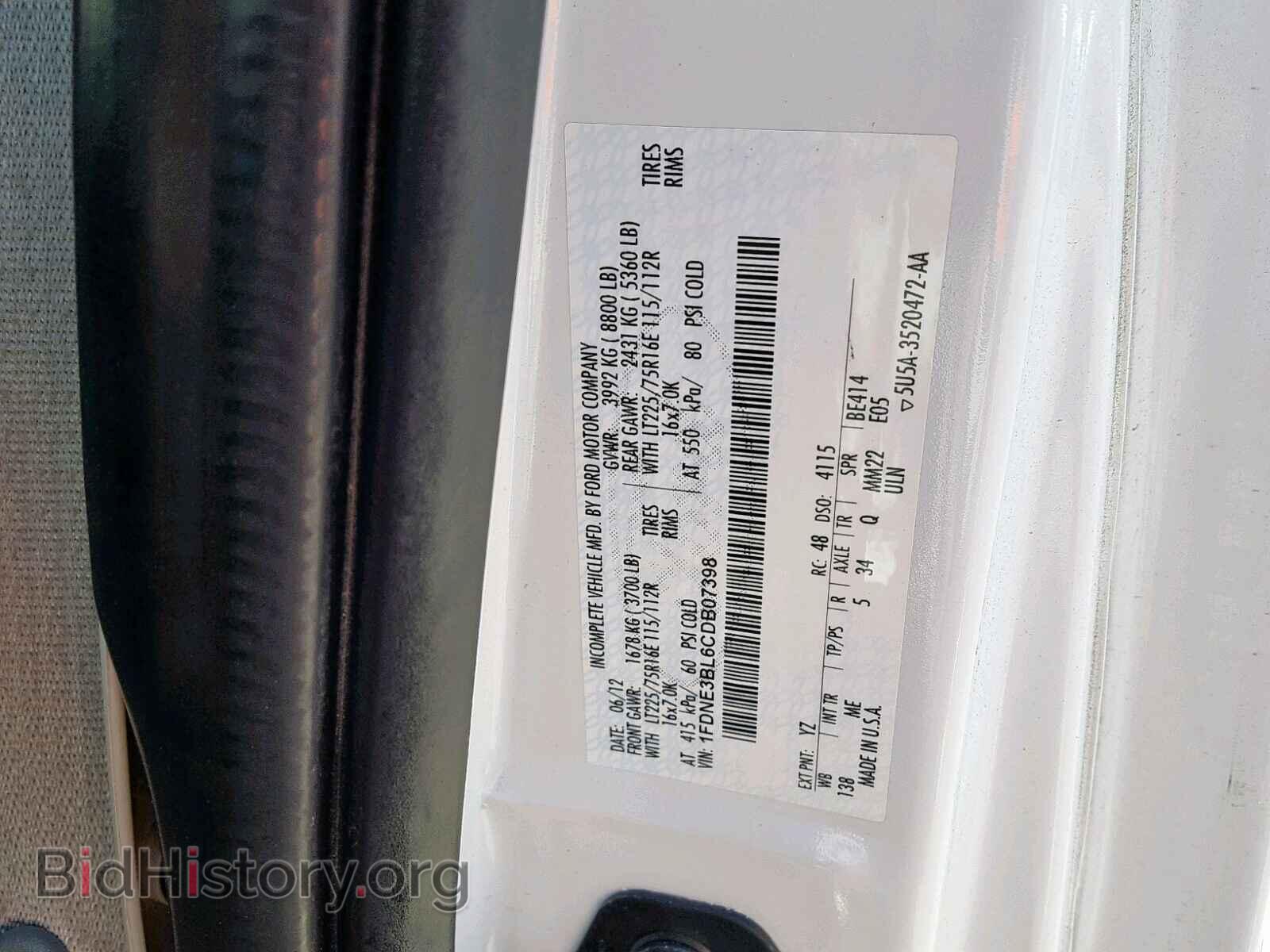 2012 FORD ECONOLINE - VIN: 1FDNE3BL6CDB07398 - Photo 10