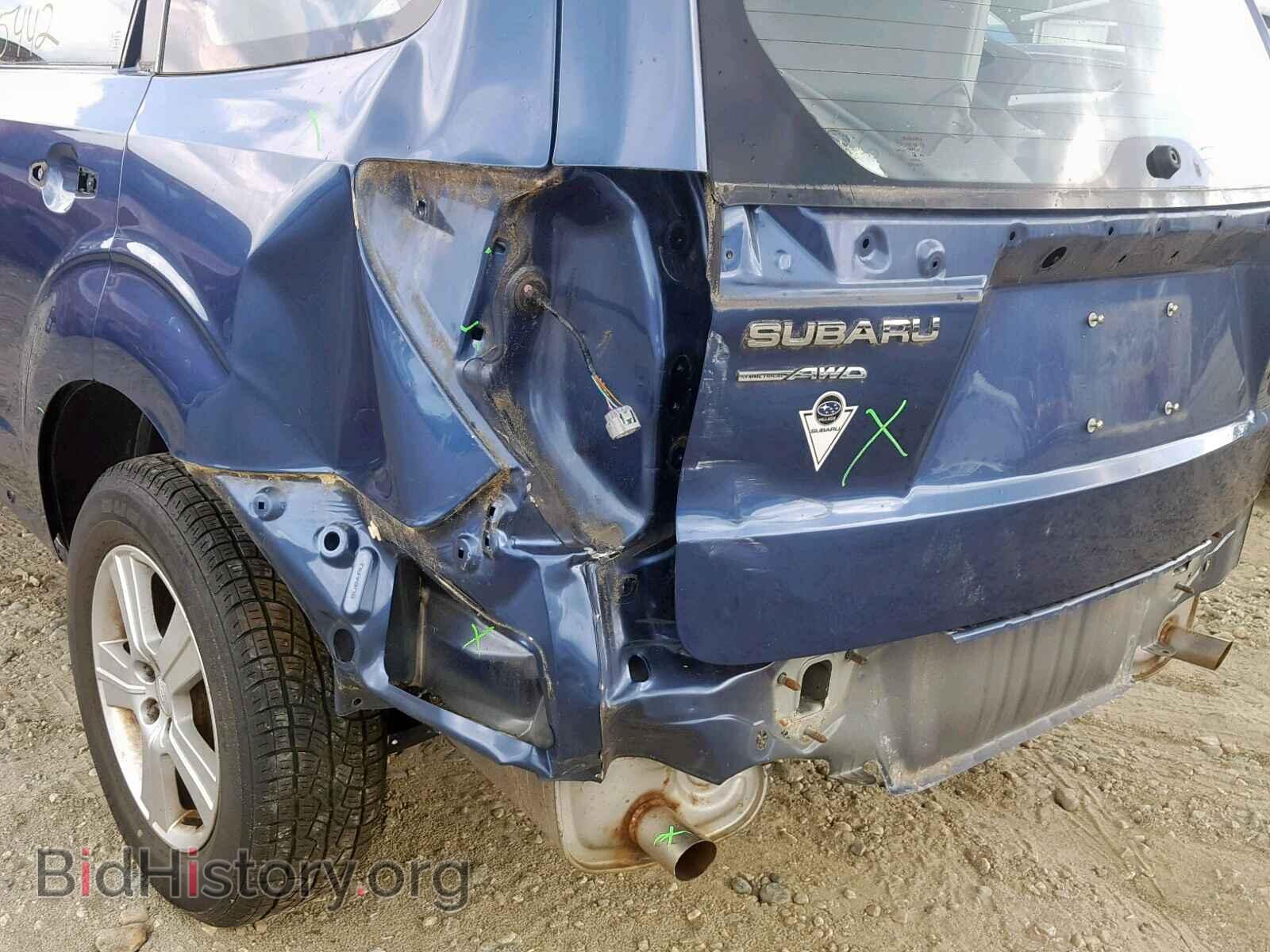 2013 SUBARU FORESTER - VIN: JF2SHABC0DH435446 - Фото 9