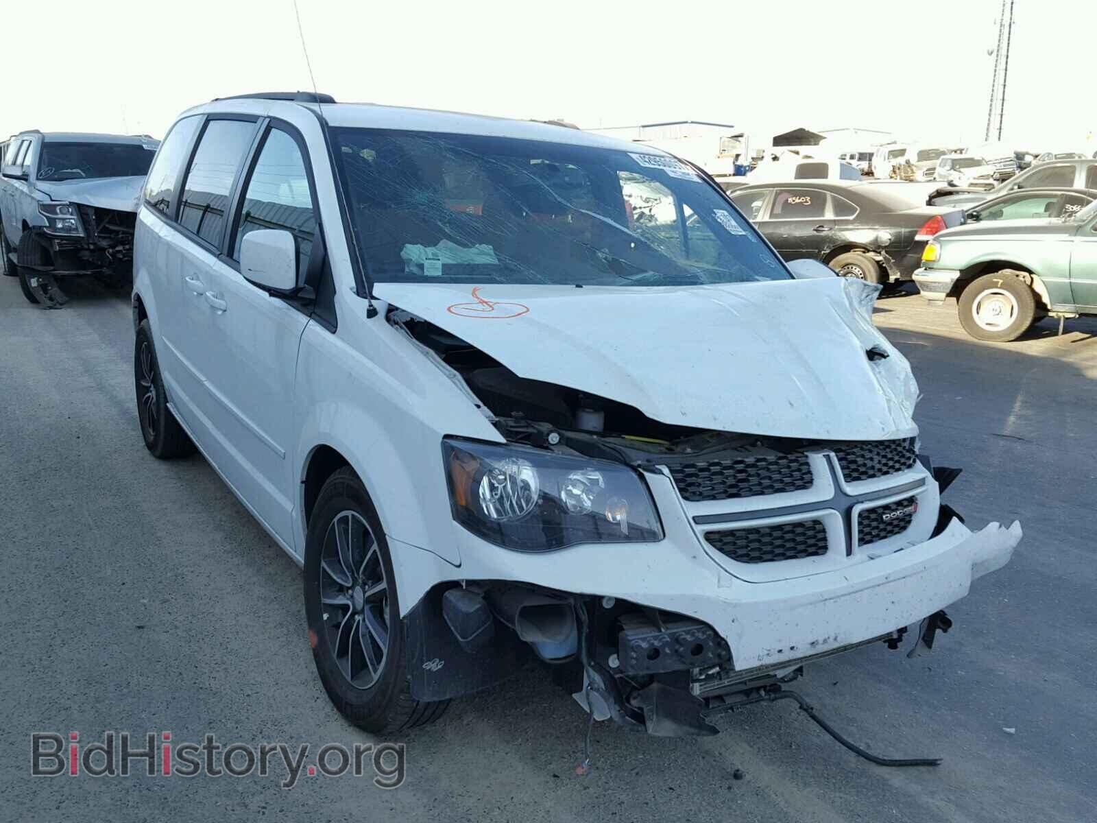 Фотография 2C4RDGEG7HR673234 - DODGE CARAVAN 2017