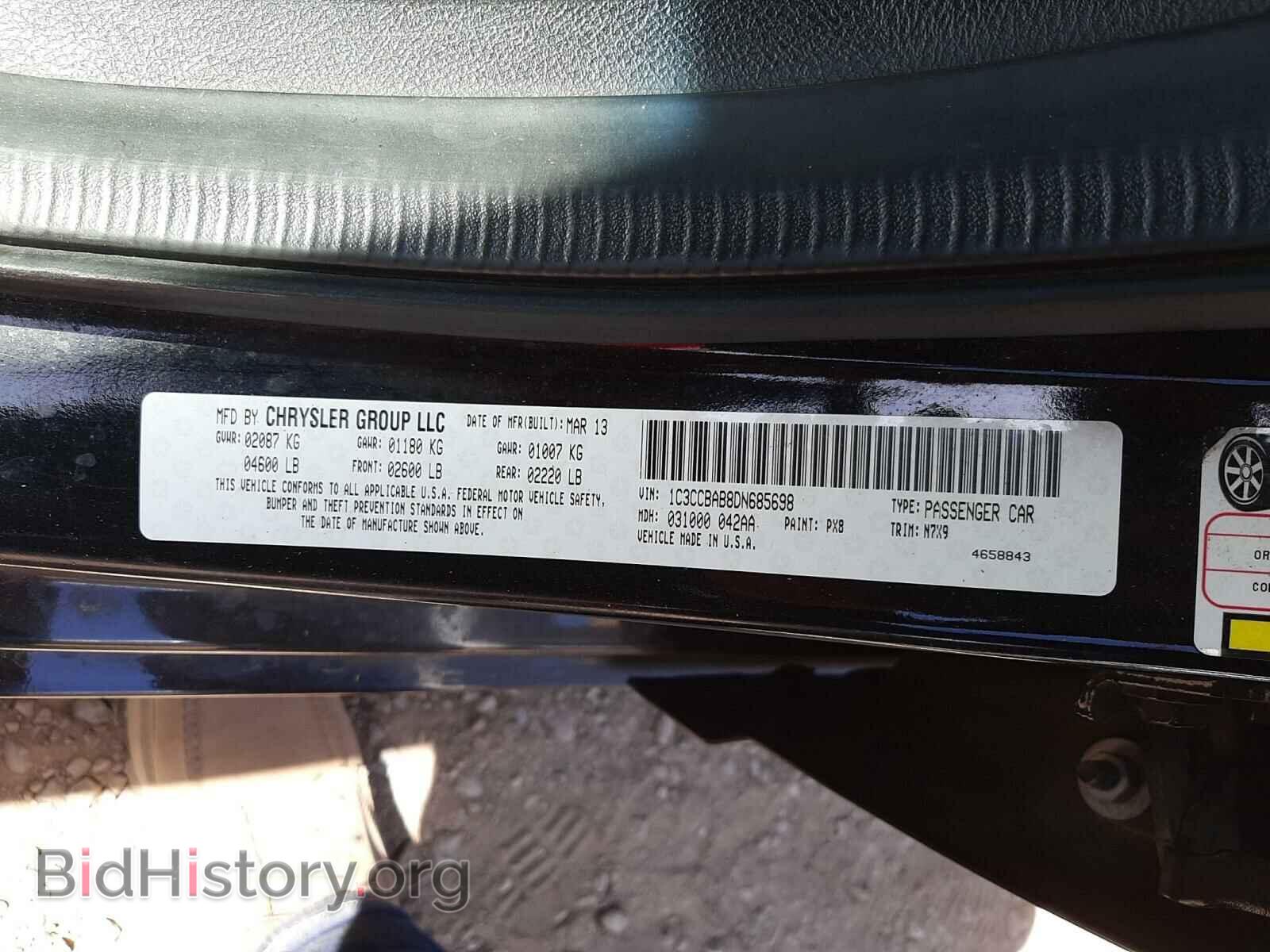 2013 CHRYSLER 200 - VIN: 1C3CCBAB8DN685698 - Photo 10