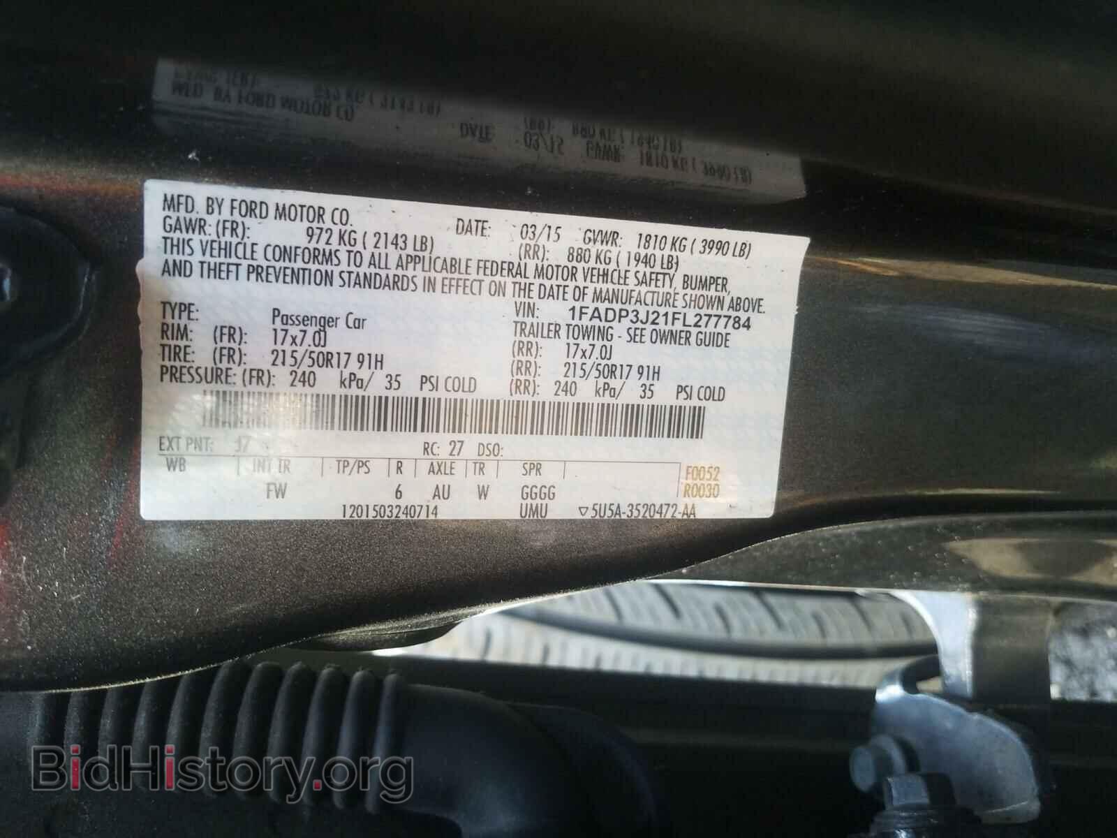 2015 FORD FOCUS - VIN: 1FADP3J21FL277784 - Фото 6