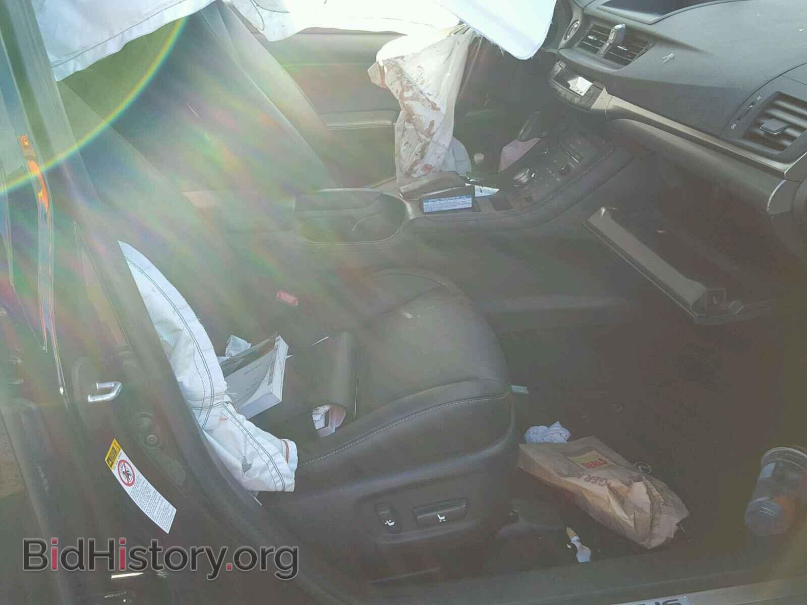 2015 LEXUS CT 200 - VIN: JTHKD5BH4F2248843 - Фото 5