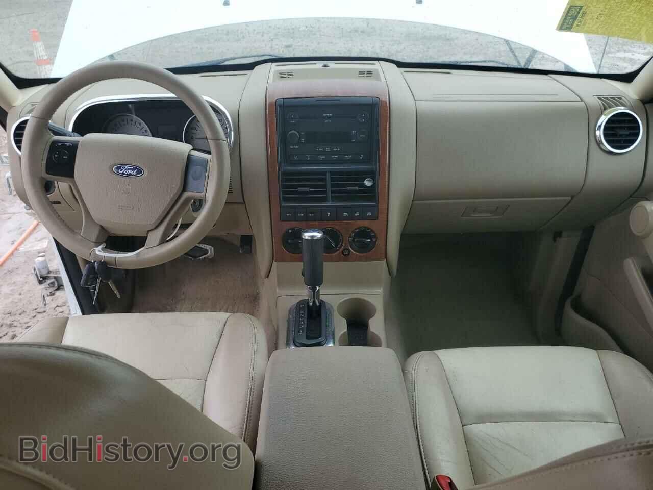 2007 FORD EXPLORER - VIN: 1FMEU748X7UB70951 - Фото 8